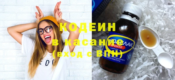 mdma Вязьма